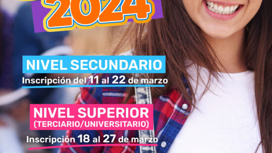 Becas 2024