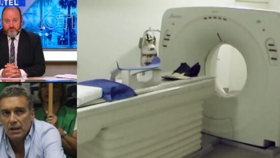 Paro por tiempo indeterminado del Servicio de Diagnóstico por Imágenes del HIGA Junín 2 adri